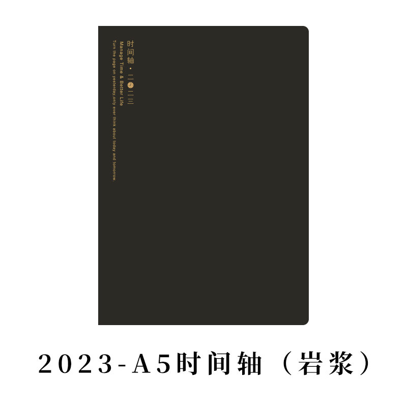 2023 Kinbor New Timeline Monthly Weekly Planner A5 Scheduler Pure Color Soft PU Leather Cover Agenda 224P School Office Supply