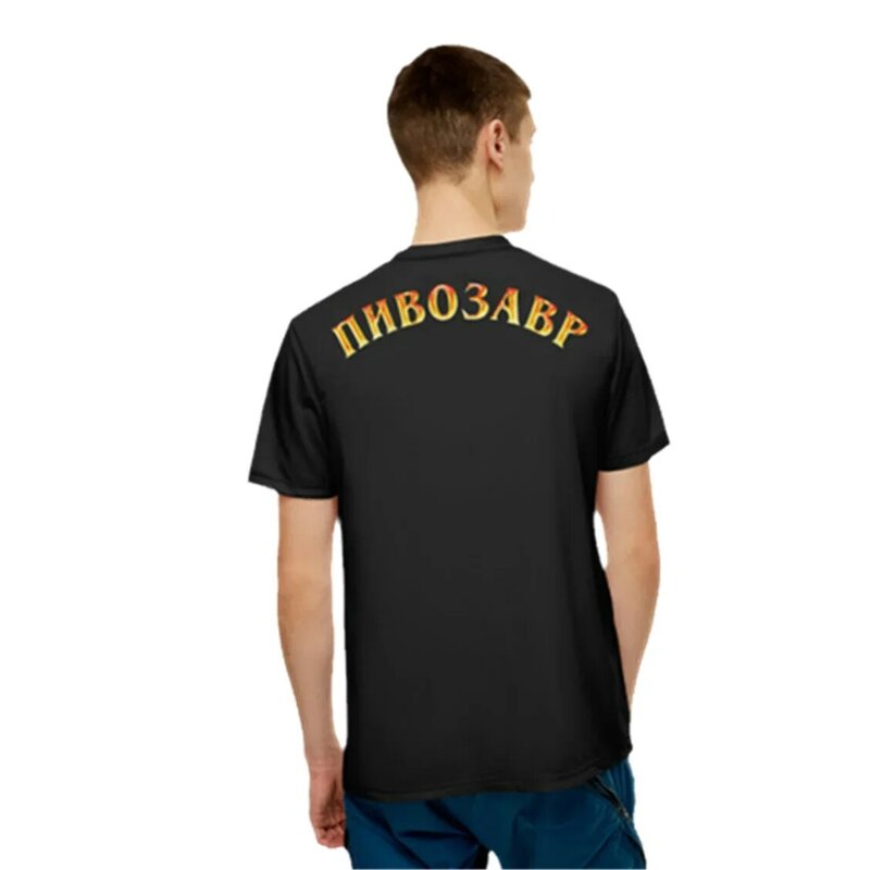 Męska koszulka z nadrukiem pivozaur koszulka na co dzień bluzki Unisex Tee