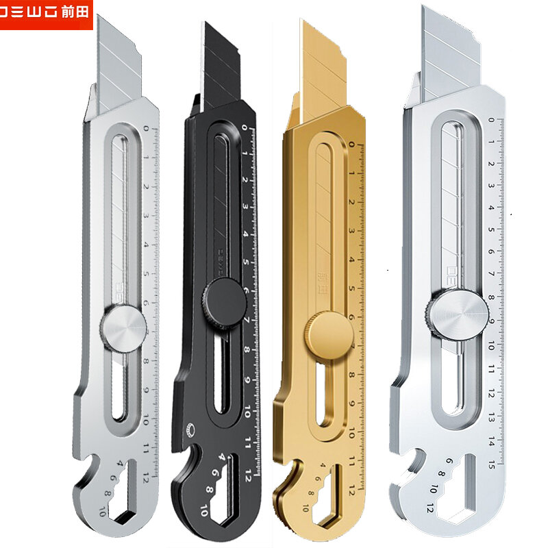 Couteau utilitaire multifonction 6 en 1, couleur argent/or/noir, 18/25mm, premium, rétractable, opaque, professionnel