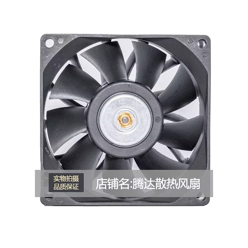 for delta FFB0812SH 80*80*25mm 8025 DC12V 0.60A 4-wire pwm 67cfm high volume booster cooling fan