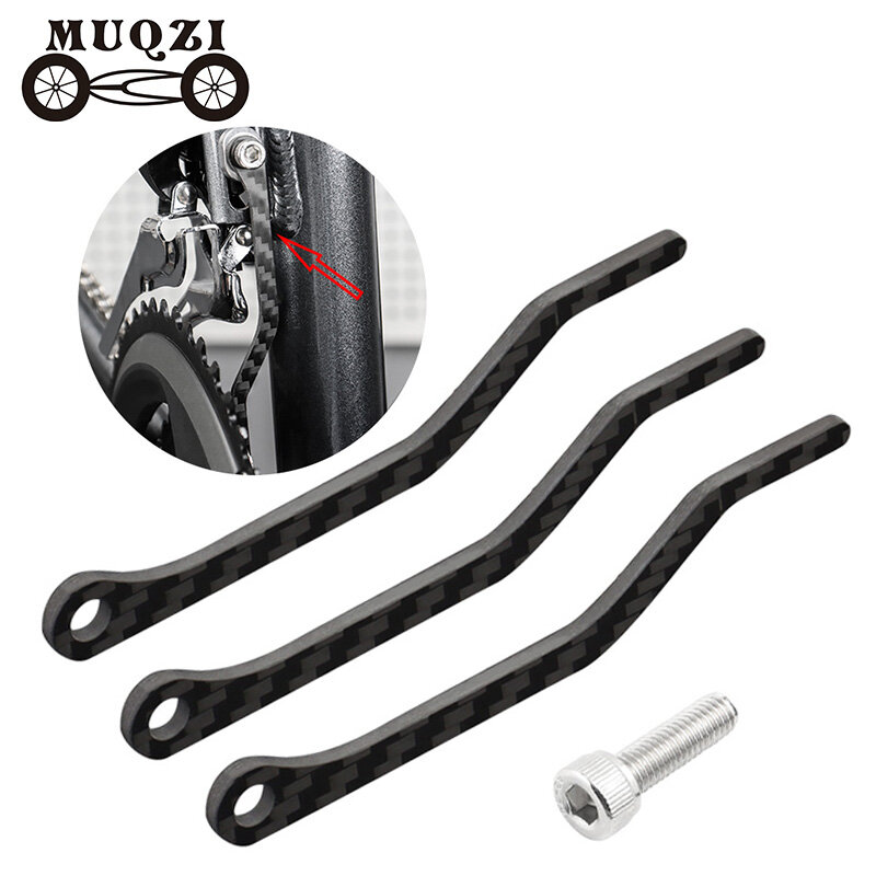 MUQZI – Guide de chaîne en Fiber de carbone, stabilisateur de chaîne, cintre pour vélo de route