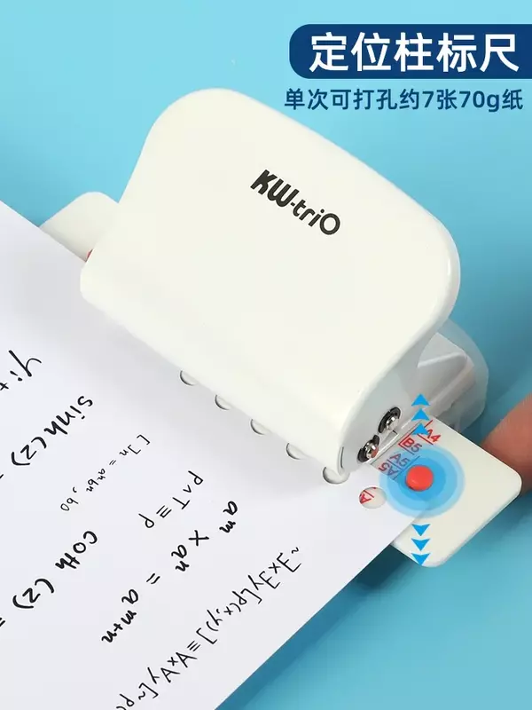 6-hole Punch Бумажный дырокол Notebook Round Hole Standard Puncher Planner Papers Puncher A4 A5 B5 Scrapbooking Binding Rings