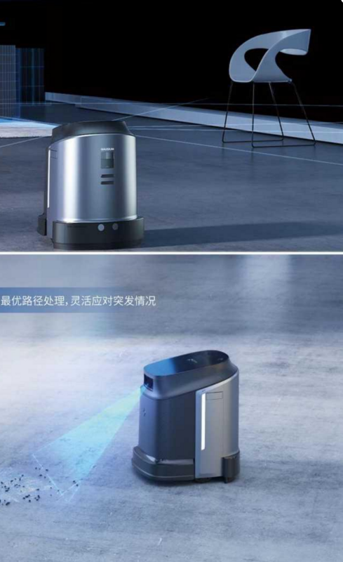 Robot otomatis penyapu vakum AI robot kecerdasan buatan alat pel penyedot debu untuk area besar shopping mall