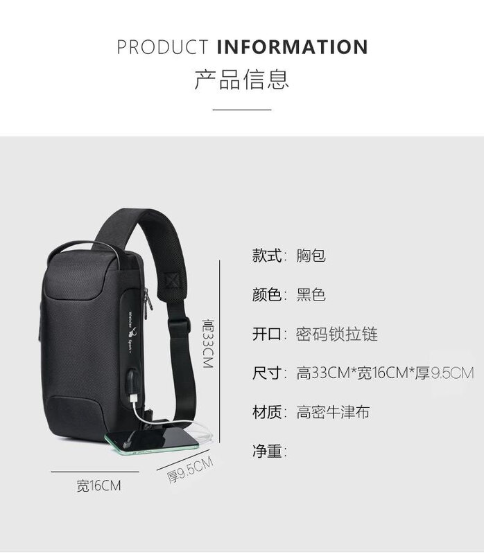 Chest Bag for Men Anti-theft with USB Charging Port Sling Bag Oxford Waterproof Sling Backpack Causal Durable Bag