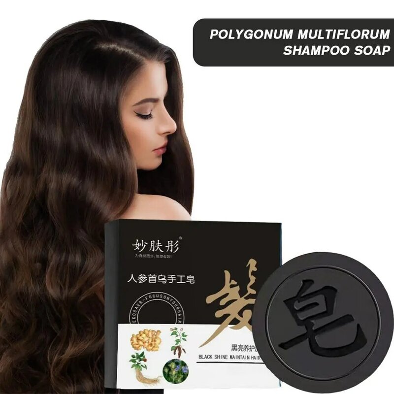 He Shou Wu-champú anticaída de cabello para mujeres y hombres, jabón Blanqueador, cuidado del cabello, O5G2