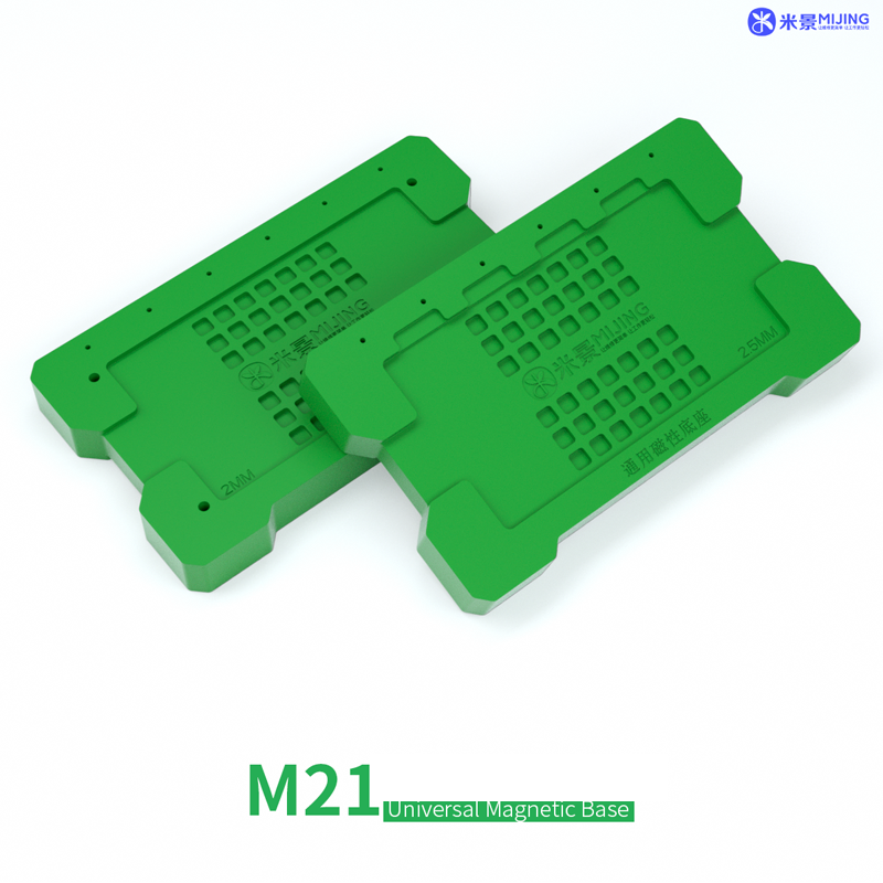Mijing M21 العالمي بغا rebيعادل الاستنسل قاعدة مغناطيسية للطبقة الوسطى بغا القصدير زرع الهاتف اللوحة إصلاح