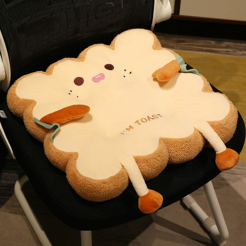 Super słodki poduszka na krzesło poduszka pluszowa zabawka kwadratowa okrągła z antypoślizgową liną na siedzisko do domu wyślij prezenty do przyjaciół