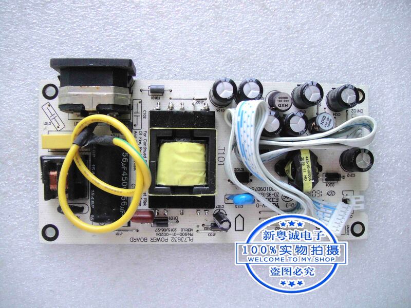 M9982B E919 PL73632 PN: 900-01-00206 Power supply board