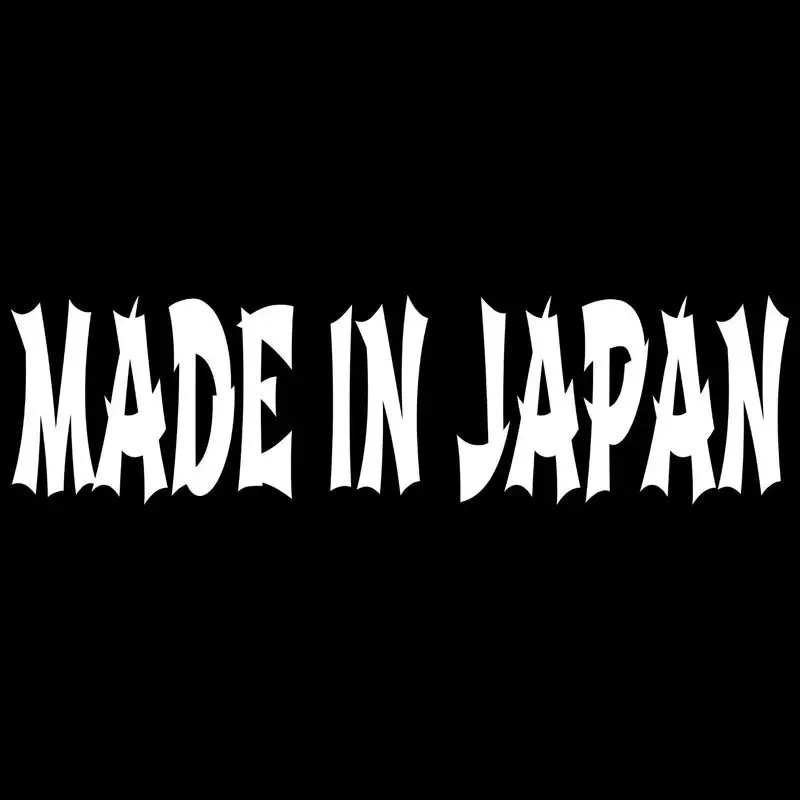 13CM X 4CM MADE IN JAPAN Funny Text Car Decals KK Vinyl Car Stickers Black/Silver