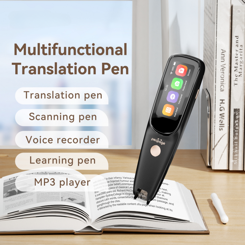 ポータブルデジタル翻訳ペン,音声認識,新しい言語