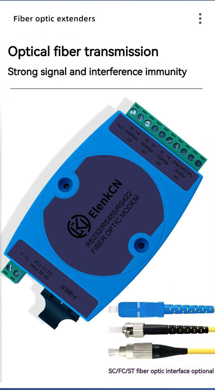 Ricetrasmettitore in fibra ottica 485 estensore in fibra ottica 422/232 Modem ottico dati convertitore in fibra ottica industriale