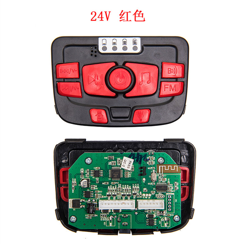 12V 24V 301 302 303 JR1927M 2.4G Bluetooth Multifunctional Central Control Panel for Kids Powered Ride on Car Replacement Parts