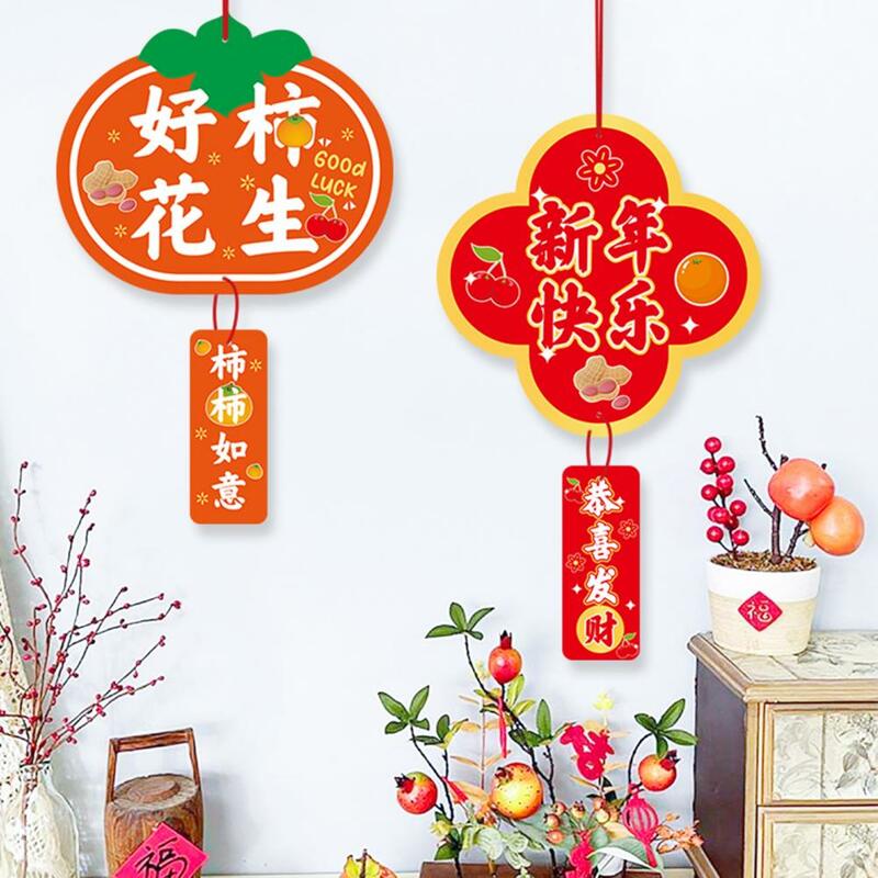 Chiński węzeł nowy rok wisiorek 2024 smok rok wiosenny festiwal wiszący Ornament wisiorek do domu dekoracja biurowa