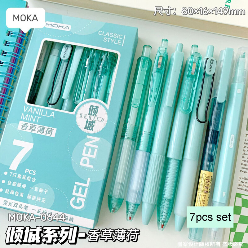 7 buah pena Kawaii tinta cepat kering alat tulis Jepang Set pena estetika alat tulis sekolah pulpen kembali ke sekolah