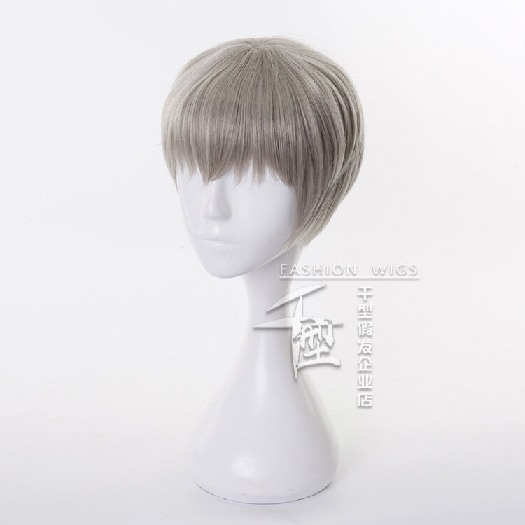 Inumaki Toge Cosplay Costume Wig Halloween Party Men Kids Anime Uniforms Comic Con Role Play Outfits