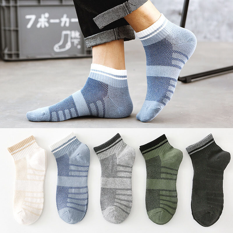 5 Pairs/Lot Men'sSpring Thin Mesh Socks Fashionable Solid Color Breathable Comfortable And Skin Friendly Cotton Sports Socks