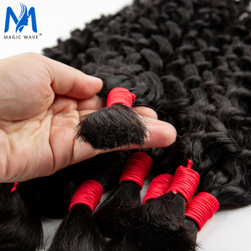 Волнистые человеческие волосы для плетения, 16-26 дюймов