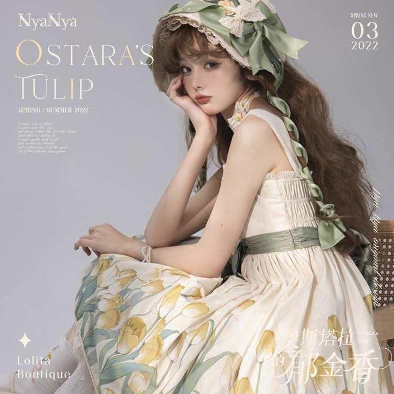Ostara's Tulip Print Lolita Jsk Dress Elegant Spring Summer Suspender Dress Bow Sweet Tea Party Daily Princess Dress Plus Size