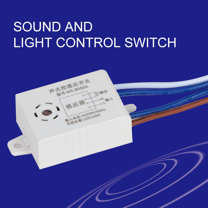 Smart Sensor Switches Module, 220V Detector, Sensor de Voz de Som, Inteligente, Auto On Off, Light Switch Acessórios, Melhoria Home