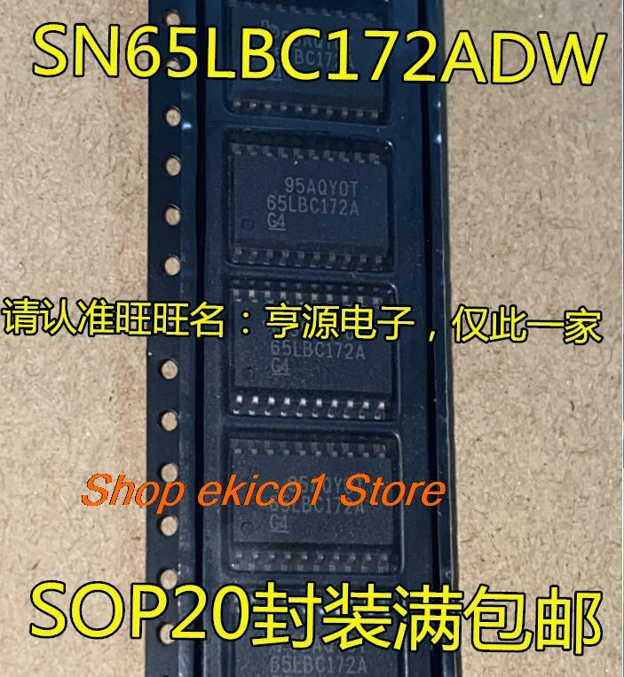 Stock d'origine SN65LBC172, SN65LBC172ADWR 65LBC17pipeline SOP20 IC, 5 pièces
