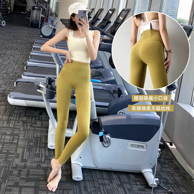 Leggings Women Stretchy High Waist Ruched Legging Pants Ladies Hip Push Up Fitness Pants Women Workout Leggings with Pockets Q50