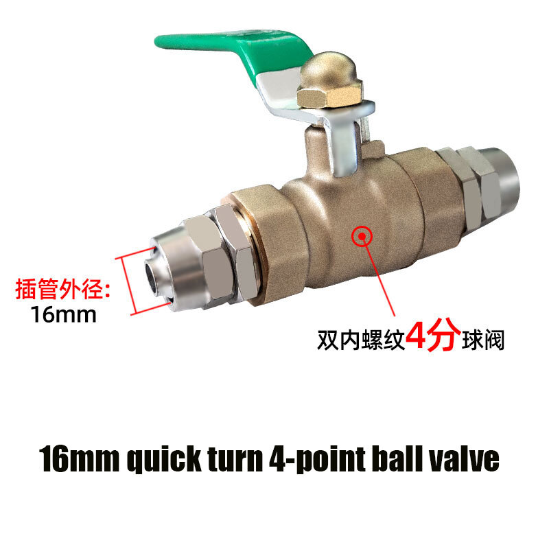 Messing kugel hahn pneumatischer Anschluss Luftpumpen ventilsc halter Entlüftung ventil mit geradem Durchgangs-PC-Gasrohr-Schnell anschluss ventil