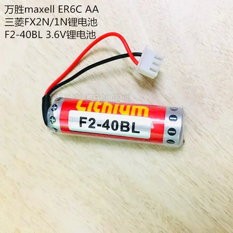 1 buah baterai Lithium industri ER6C AA 14500 3.6V 1800mAh F2-40BL FX2N-48MT PLC CNC asli dengan colokan