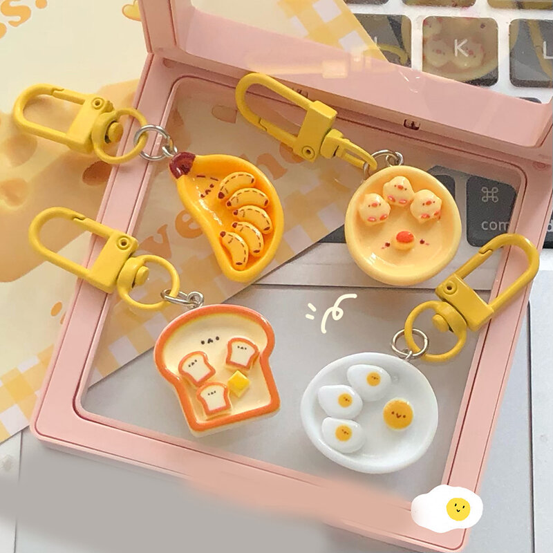 Брелок для ключей с изображением милого мультяшного яичницы, банана, тоста, необычная еда для завтрака, украшение для сумки, подвеска