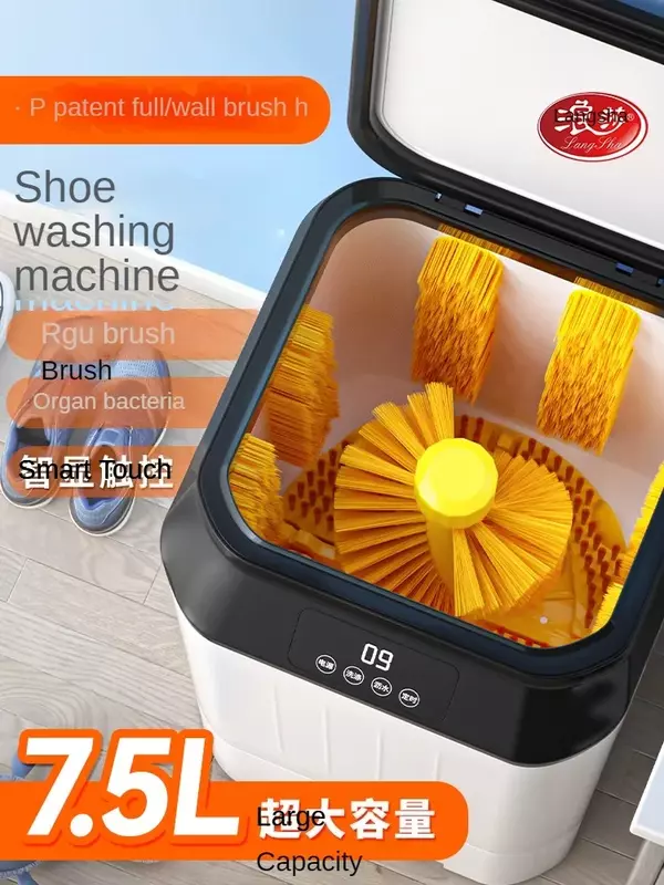 Lavatrice per scarpe 220V, lavaggio e spelatura completamente automatici lavatrice integrata per piccole scarpe e calzini dedicata
