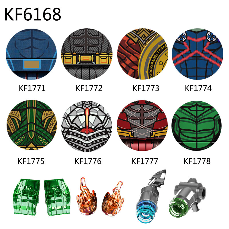 Kf6168またはkf6155映画のキャラクター,ビルディングブロック,装飾用アクションフィギュア,子供向けの教育玩具