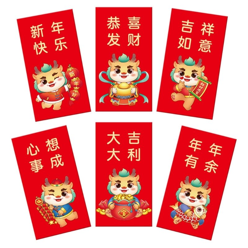 Enveloppes rouges élégantes, paquet d'argent 2024, enveloppes rouges du nouvel an chinois pour les fêtes