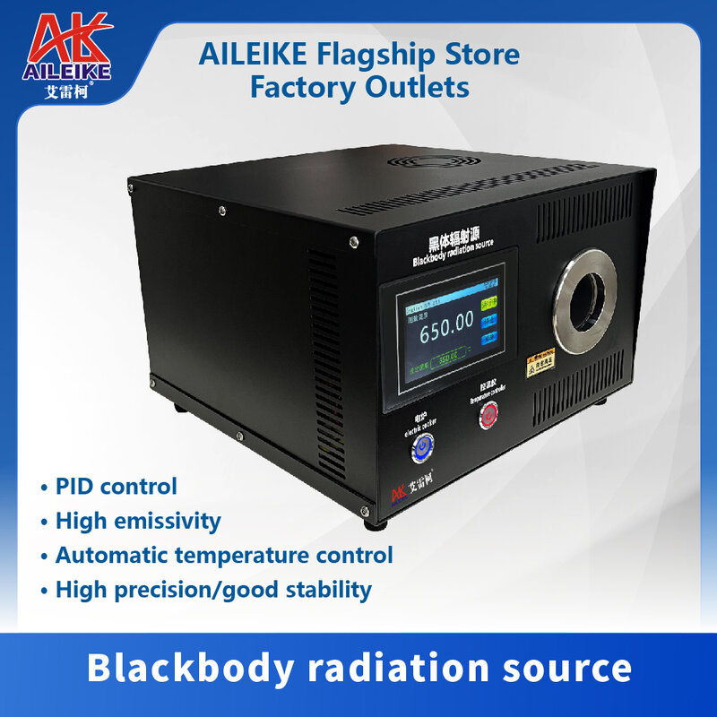 AILEIKE-Source de rayonnement Blackbody, équipement infrarouge, source de grande surface, four Blackbody, température TELUS,-30-1600 ℃