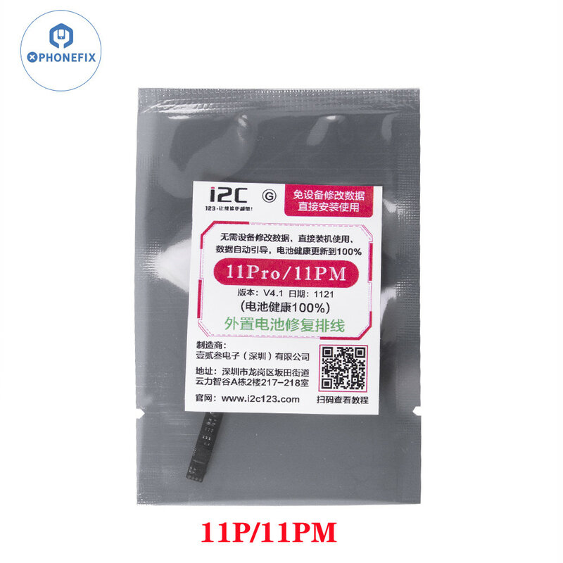 I2C Kabel Flex reparasi baterai tanpa pemrograman, Kabel Flex reparasi baterai untuk iPhone 11-14 ProMax kalibrasi data kesehatan baterai