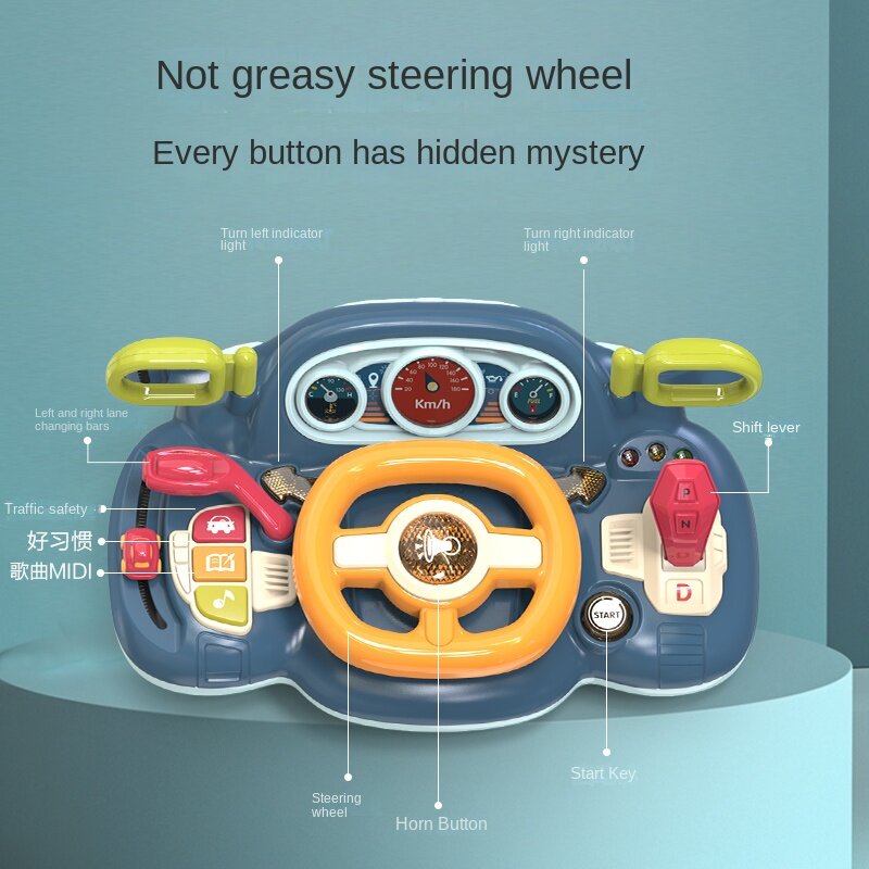 Simulazione del giocattolo del volante dei bambini Hxl che guida il Puzzle di educazione precoce dell'auto dell'auto