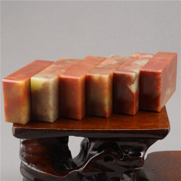 Uncarved,Rectangle Natural Traditional Chinese Stamp for Painting Calligraphy Shoushan Stone Cuting Materials 1.5*3cm