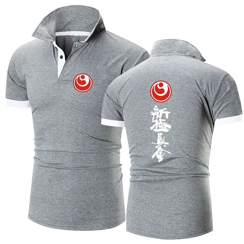 2024 Kyokushin Karate męska letnia prosta nowa koszulka Polo z klapami Stly z krótkim rękawem i nadrukiem na guziki odzież biznesowa
