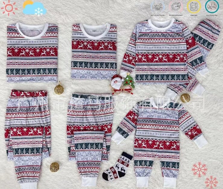 2023 rodzinna zestaw piżam pasujących do siebie bożonarodzeniowa bożonarodzeniowa dla dorosłych dzieci matka i córka ojciec syn piżama Baby rodzina wyglądają stroje