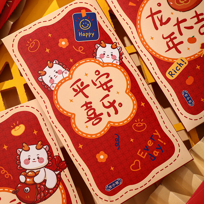 中国の新年の赤い封筒、春のフェスティバル、幸運のお金のポケット、創造的なhong bao、6個