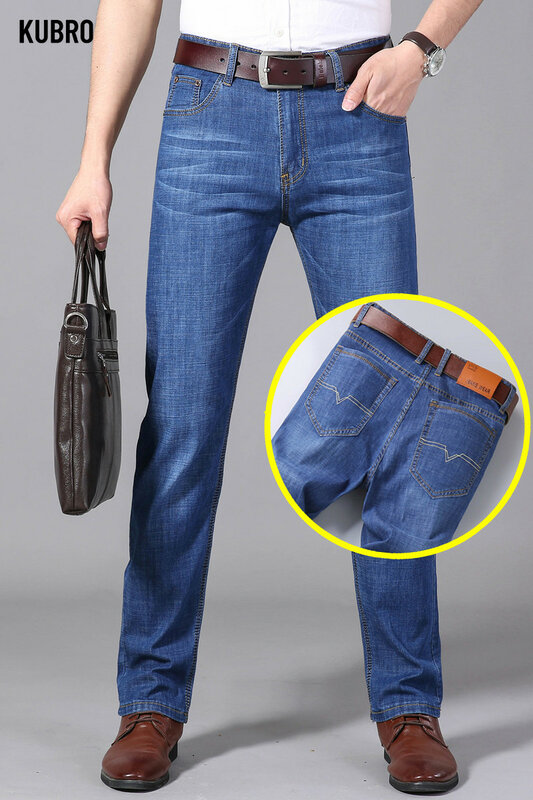 Мужские джинсы с широкими штанинами KUBRO, синие прямые джинсовые мешковатые брюки из тонкой джинсовой ткани, деловые брюки с высокой эластичностью для работы, на лето
