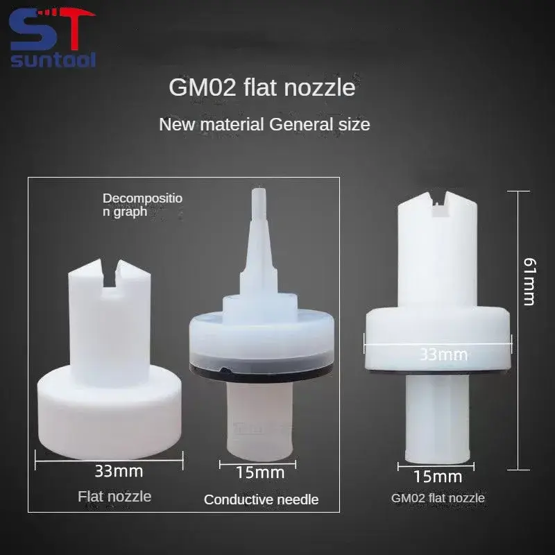 Suntool 20pcs 1000047 Flat Nozzle for GM Opti GM02 Select Electrostatic Powder Coating gun Flat jet nozzle