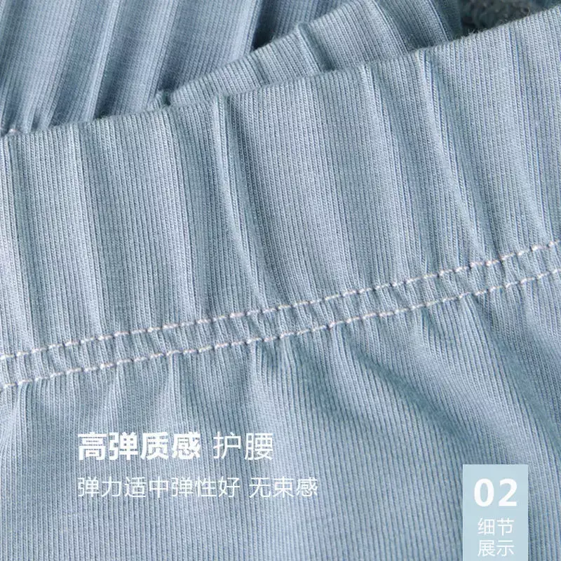 Celana dalam pria, celana dalam bersepeda selangkangan terbuka, pinggang elastis bernapas Anti gesekan melindungi musim panas