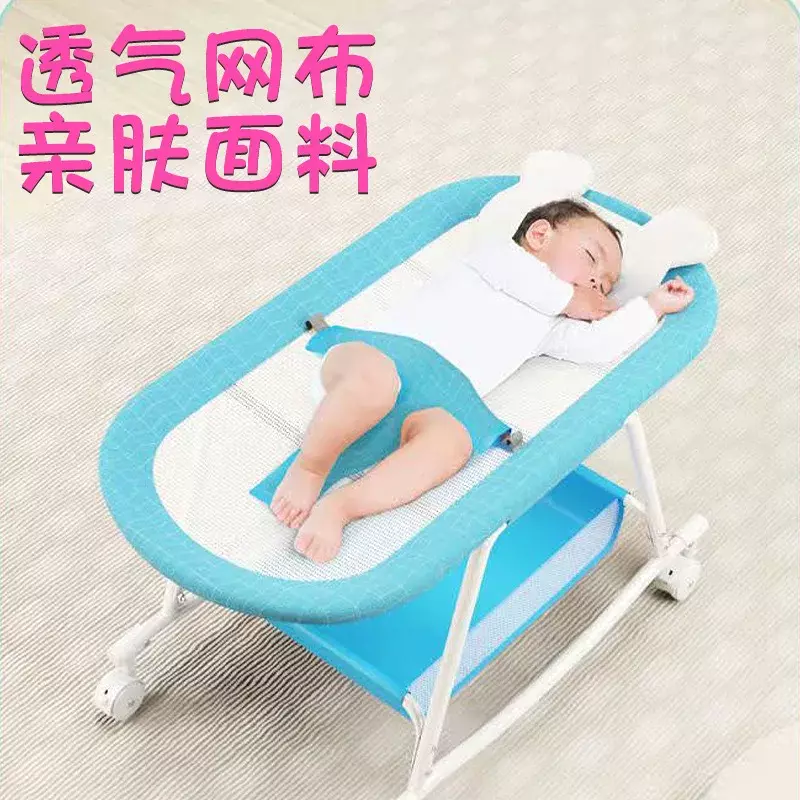 كرسي هزاز للطفل ، سرير ، قطعة أثرية