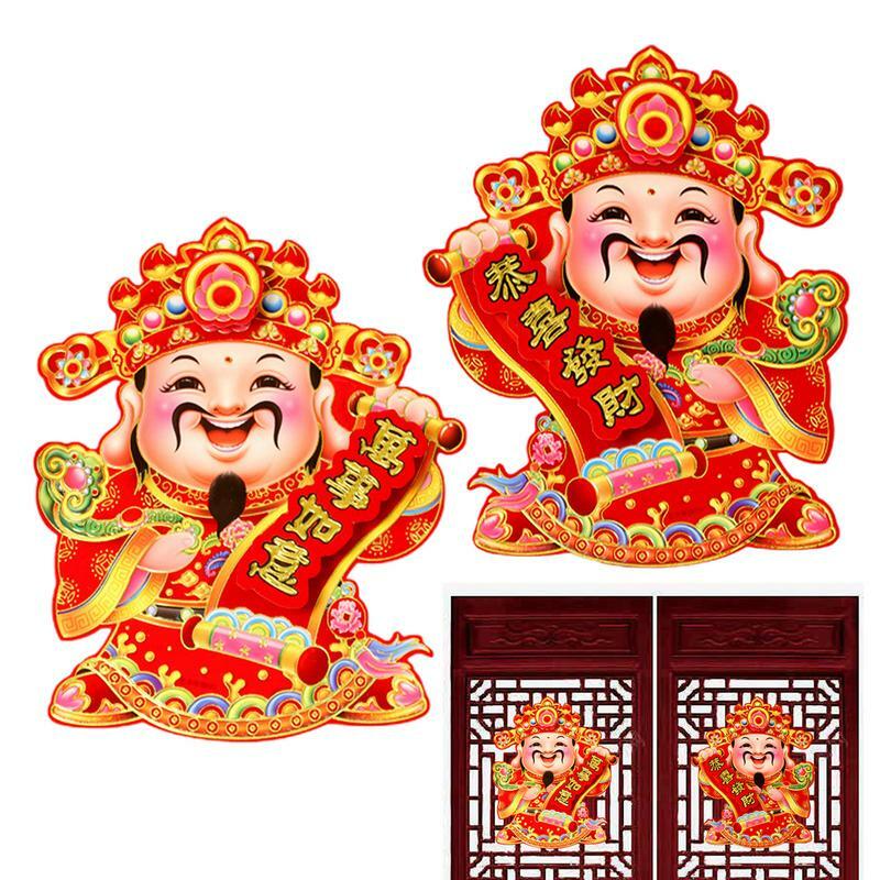 3D bóg fortuny księżycowy noworoczne, ścienne dekoracje 2024 chiński festiwal wiosenny naklejki chiński smok rok akcesoria do dekoracji domu