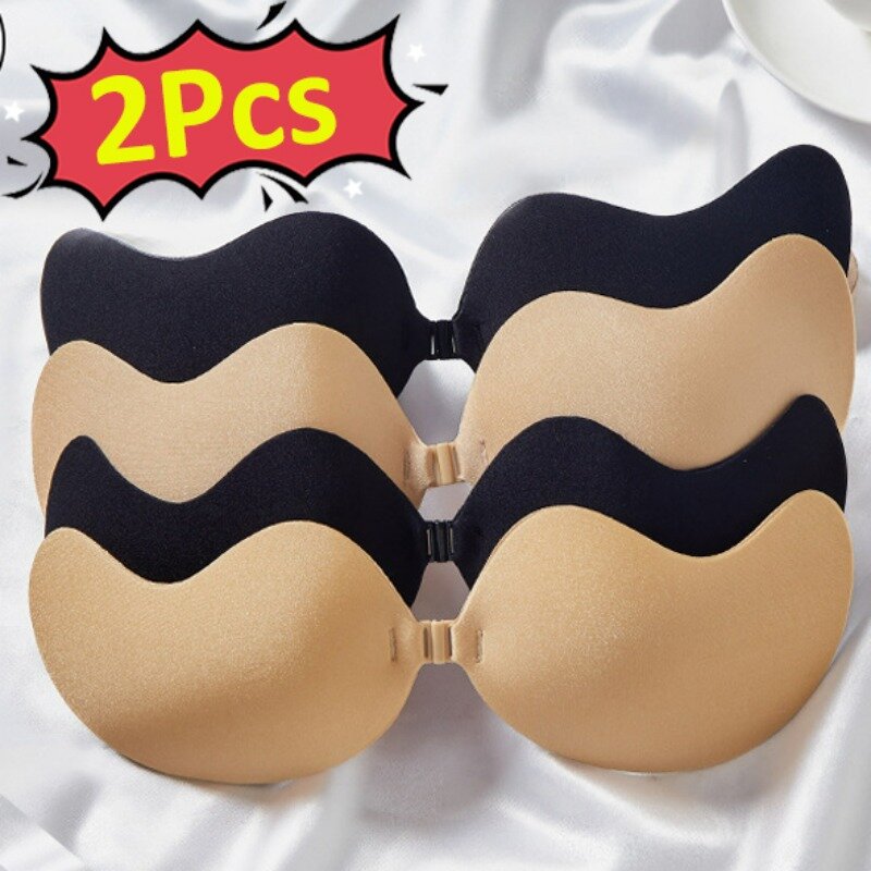 Reusable Silicone Nipple Cover Self Adhesive Invisible Push Up Bra Pasties Stickers Mango Breast Strapless Bras Women Underware