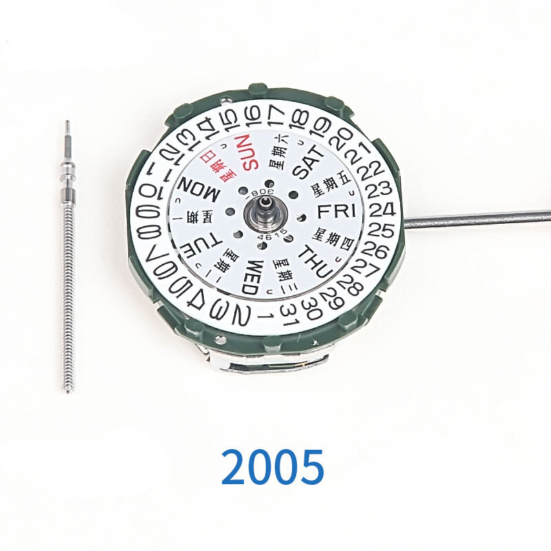 Nuovo Miyota elettronico 2005 giappone movimento originale al quarzo movimento doppio calendario da donna accessori per il movimento dell'orologio
