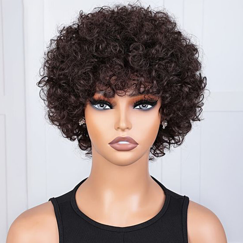 Pelucas de cabello humano brasileño Remy para mujer, pelo corto Afro rizado con flequillo, color marrón Natural, elegante
