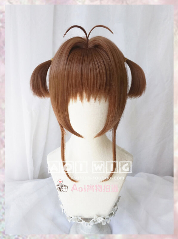 AOI two-color magic card simulation scalp girl Sakura KINOMOTO SAKURA cos wig ever-changing Kinomoto Sakura style.