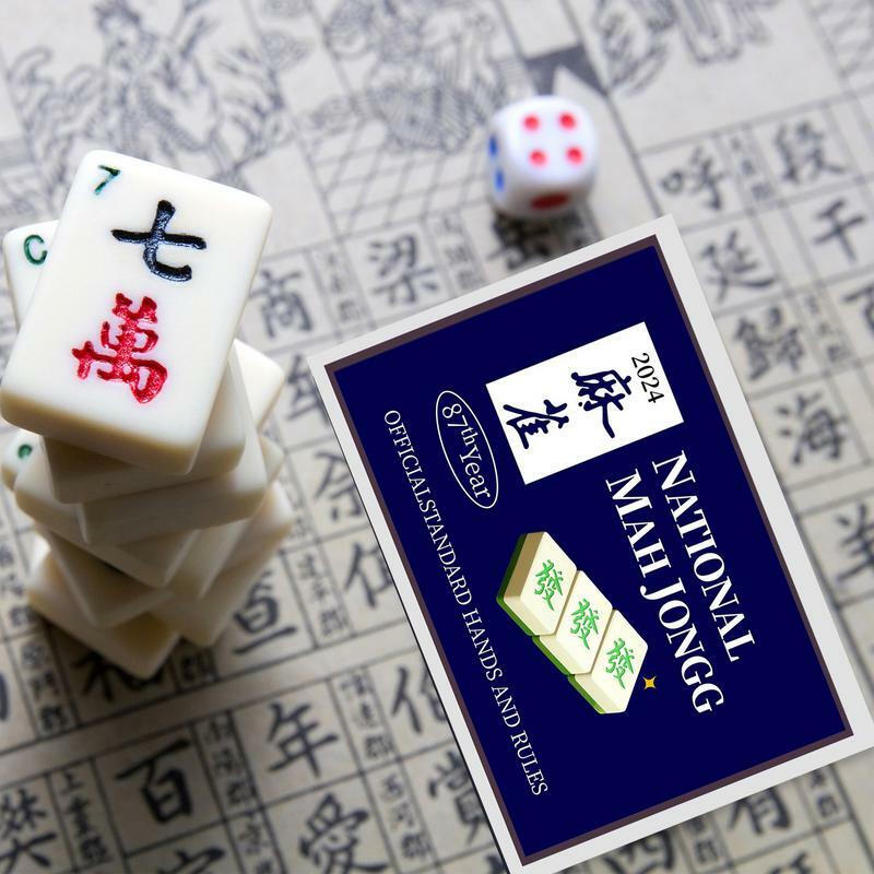Cartas de Mahjong de la Liga Nacional, 2024 Mah, 4 piezas, manos y reglas estándar oficiales, tarjeta de puntuación de Mahjong, edición de impresión grande