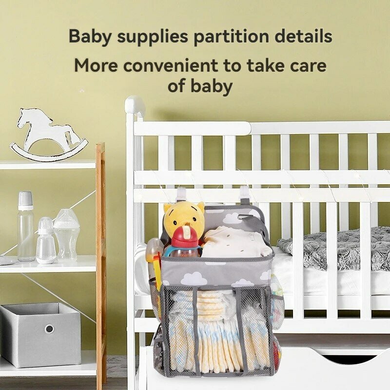 다기능 침대 레일 보관 가방, 아기 기저귀 장난감 병 의류 보관 가방, 액세서리 1 개