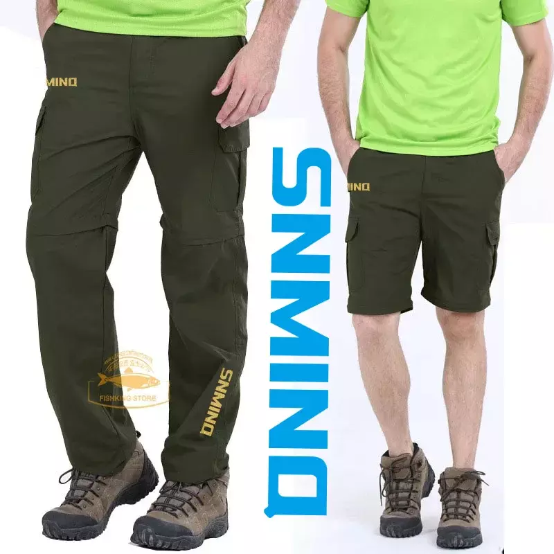 Мужские летние рыболовные штаны, эластичные быстросохнущие влагопоглощающие съемные брюки, дышащие велосипедные штаны для бега, 2024